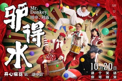 为什么登陆美国苹果id还是中国的