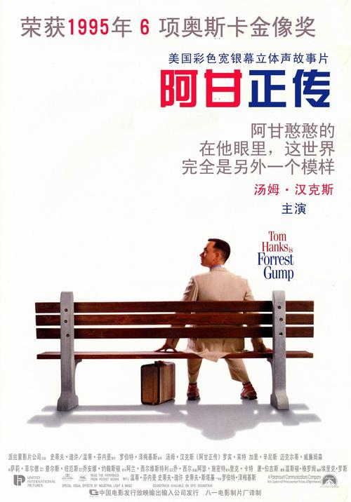 维多利亚大学毕业证