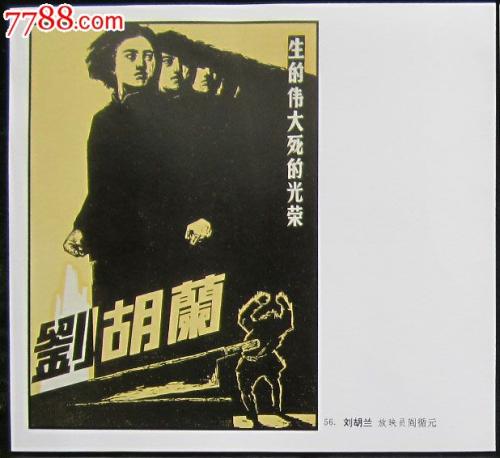 伪造约翰肯尼迪大学文凭毕业证